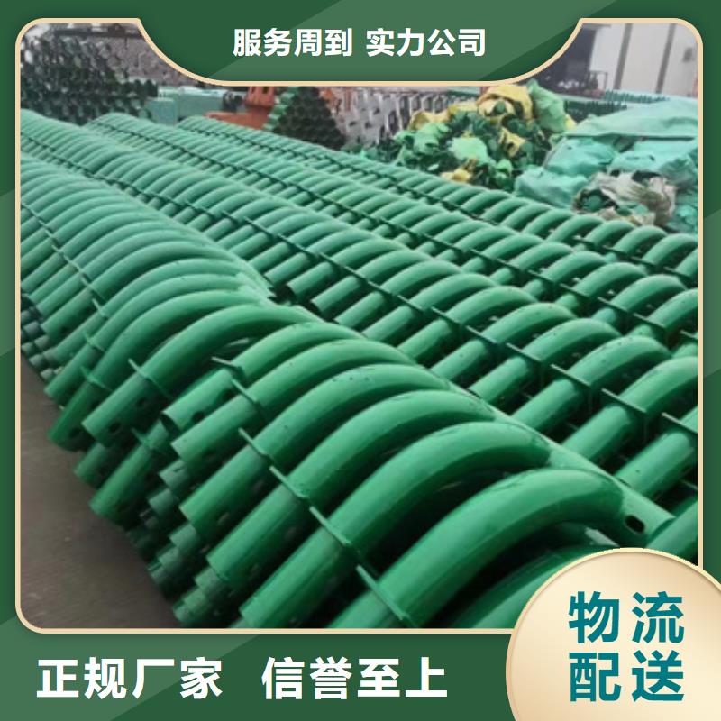 防撞护栏-视频-滦平|平泉|邯郸|邢台|唐山|张家口|廊坊广顺防撞护栏_ 广顺交通设施(承德市分公司)