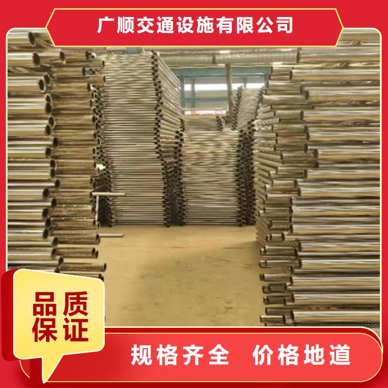 护栏-塑钢护栏支持定制加工