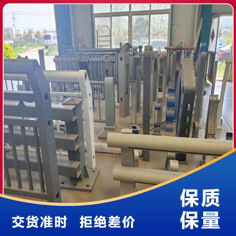 护栏生命防护栏优质工艺