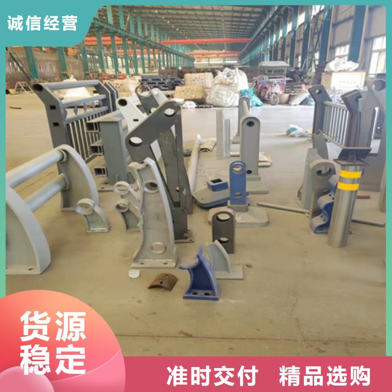 护栏生命防护栏多种规格库存充足