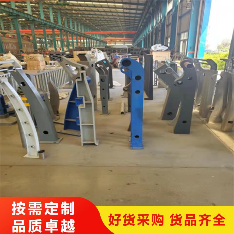 护栏生命防护栏厂家行业优选