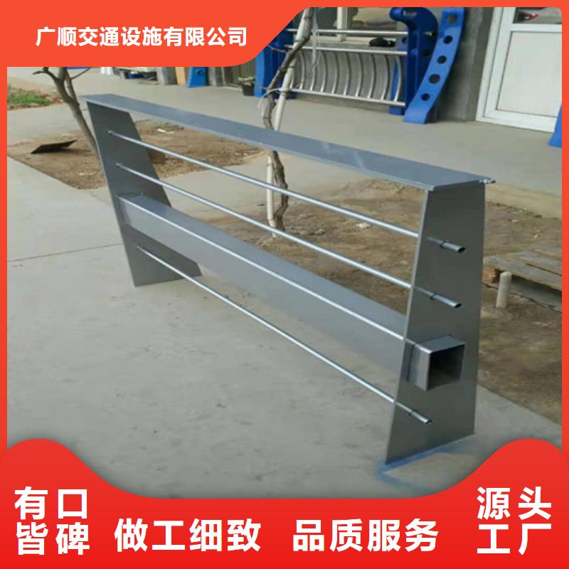 护栏波形护栏细节之处更加用心