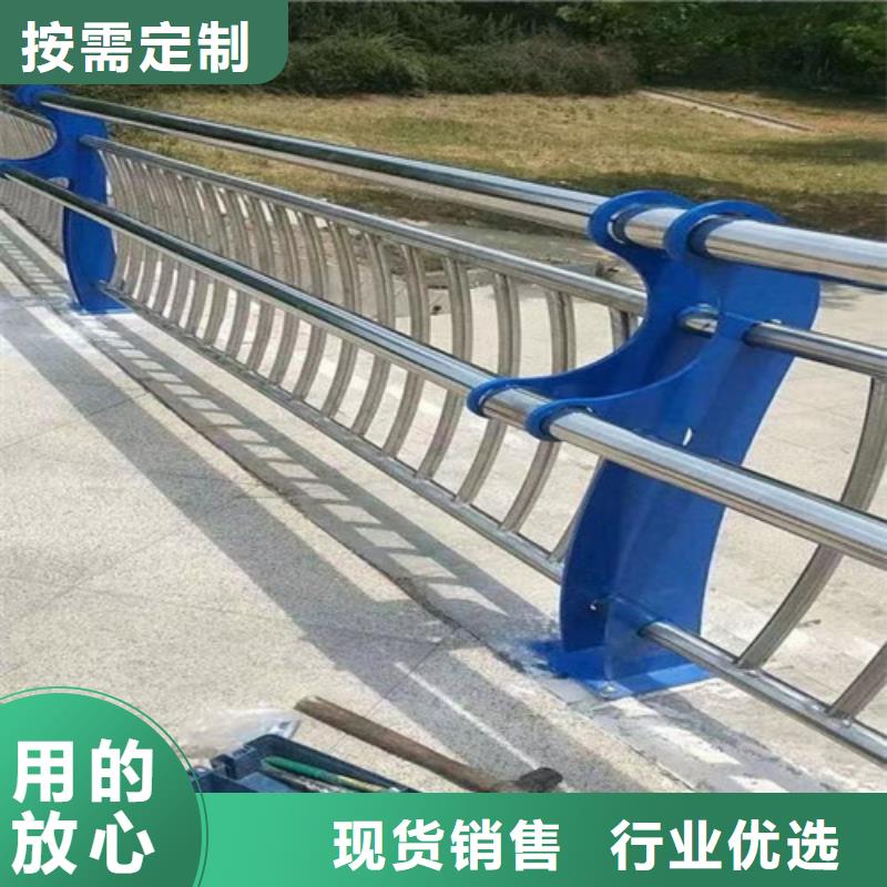 护栏 波形梁防撞护栏卓越品质保障