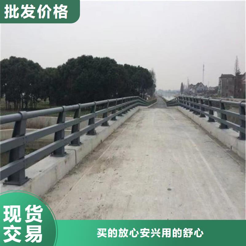 护栏 波形梁防撞护栏出货快