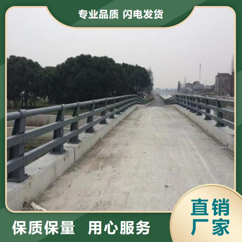 护栏乡村安保防护栏厂家打造行业品质