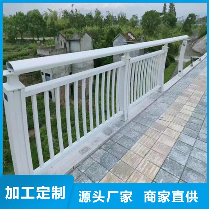 护栏高速公路护栏厂家好货直供