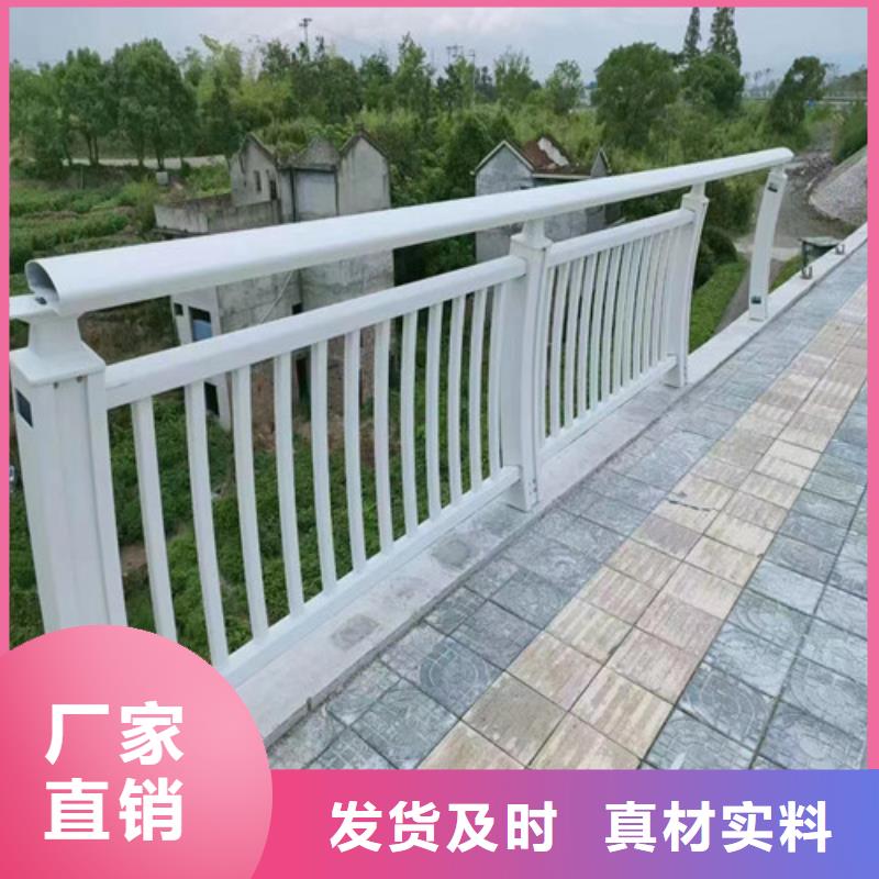 防撞护栏视频-广州市防撞护栏-本地可服务区域海珠|黄埔|肇庆|潮州|佛山|云浮