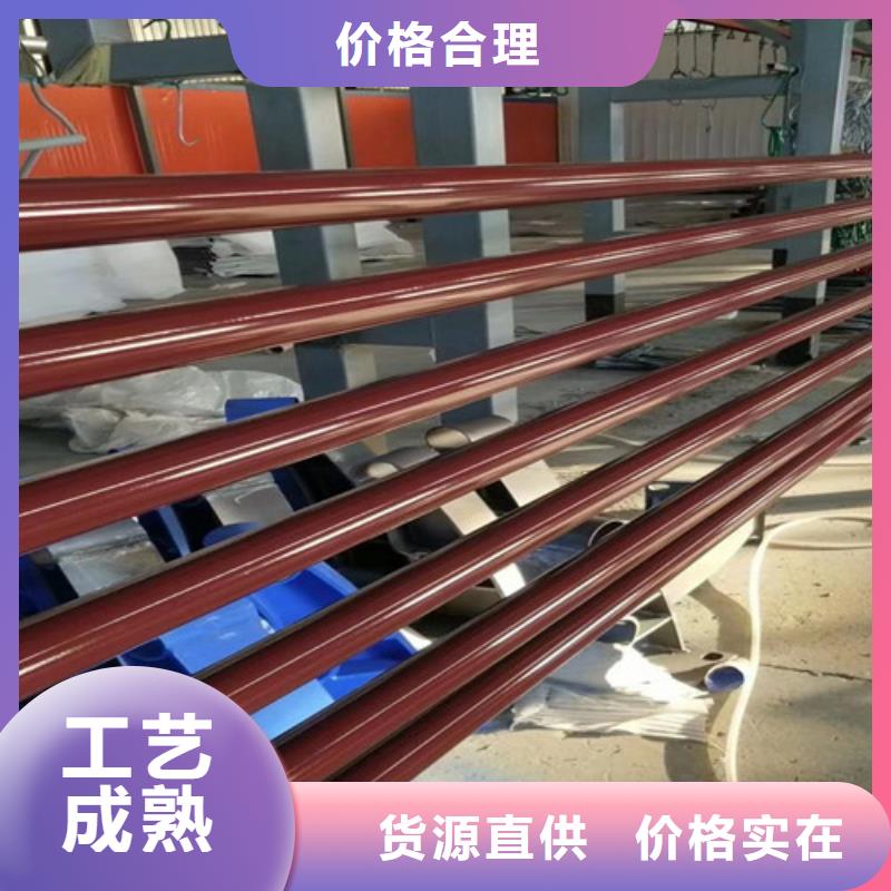 护栏生命防护栏厂家标准工艺