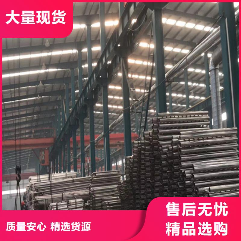护栏_高速公路护栏厂家产品参数
