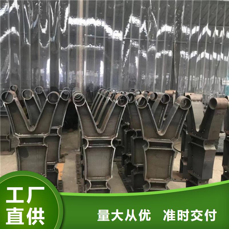 护栏【高速公路护栏】现货直供