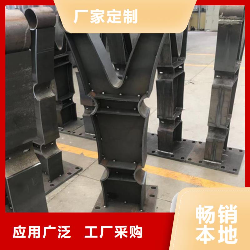 【护栏】高速公路护栏厂家价格合理
