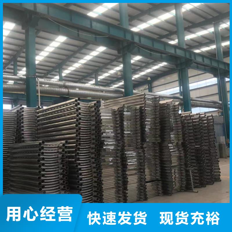 护栏 标志牌标志杆厂家厂家定制