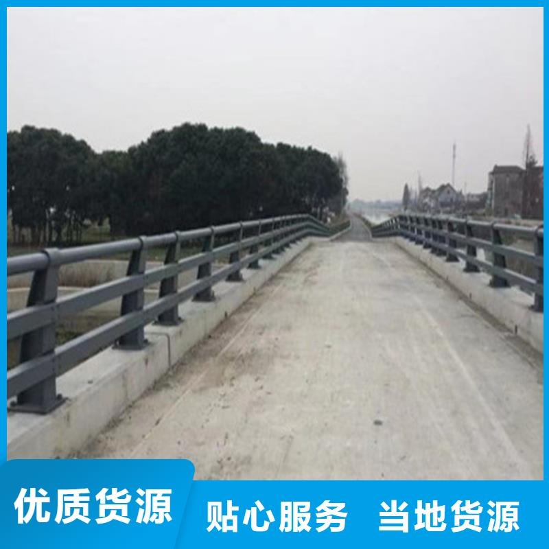 防撞护栏-视频-防撞护栏_云南省文山市市场覆盖麻栗坡|富宁|迪庆|怒江|玉溪|保山|临沧等