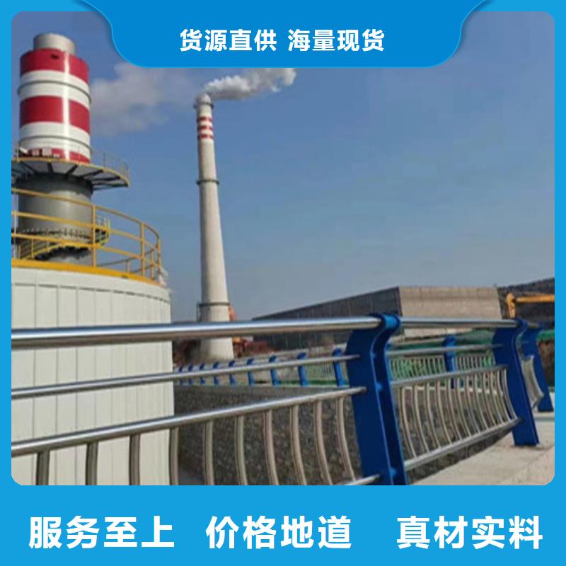 符合标准护栏标志牌标志杆厂家质量为本-产品视频