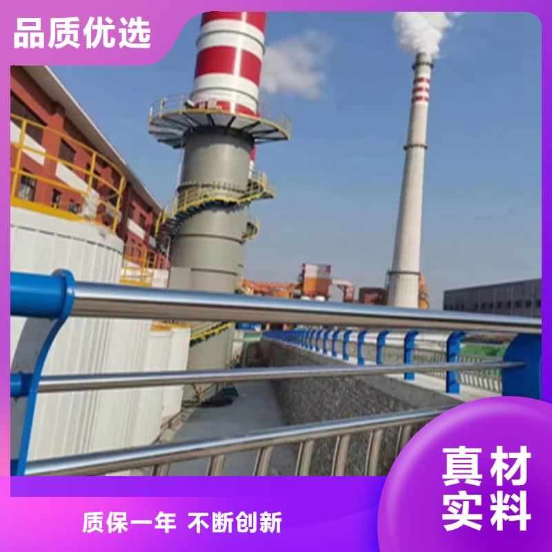 护栏【高速公路护栏】现货直供