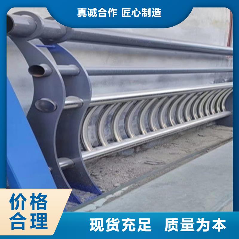 护栏,【波形护栏安装厂家】细节决定成败