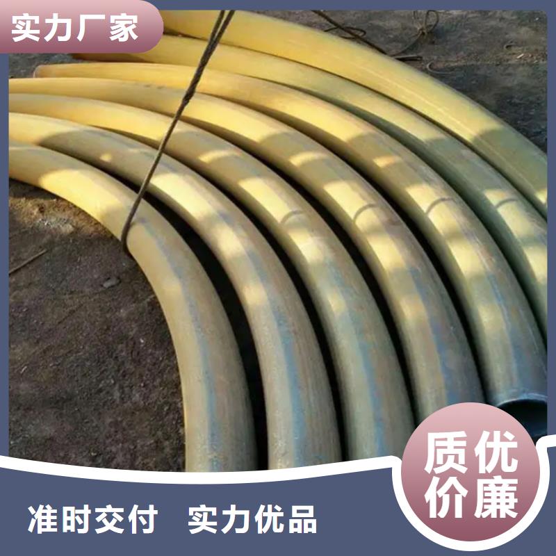 弯管,中频弯管免费回电