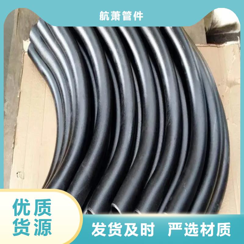 弯管O型弯管多种规格可选