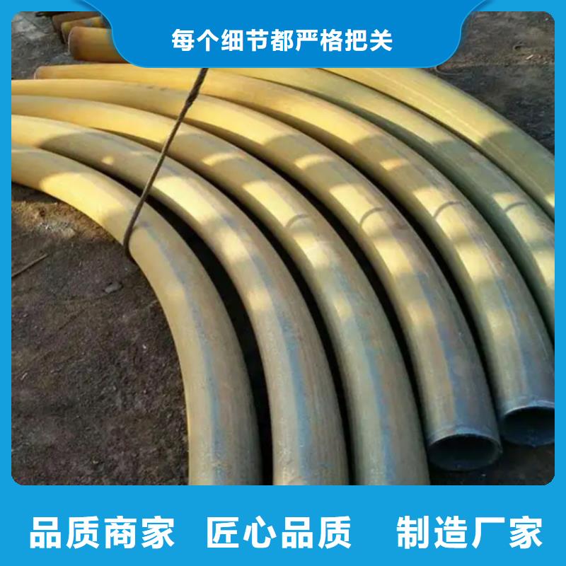 【弯管中频弯管用的放心】