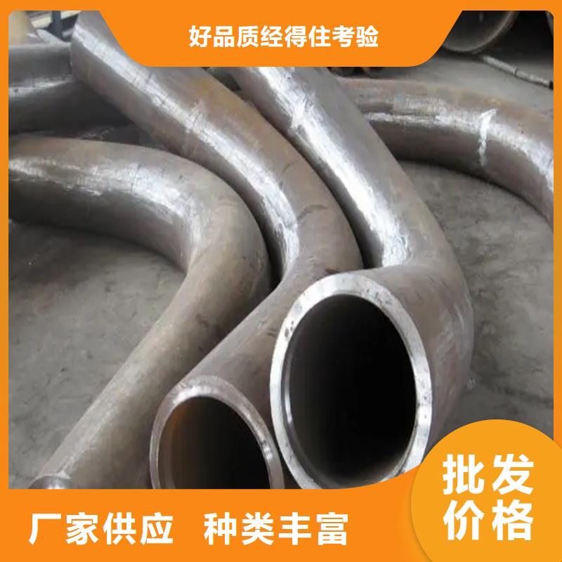 弯管H型钢拉弯精选优质材料