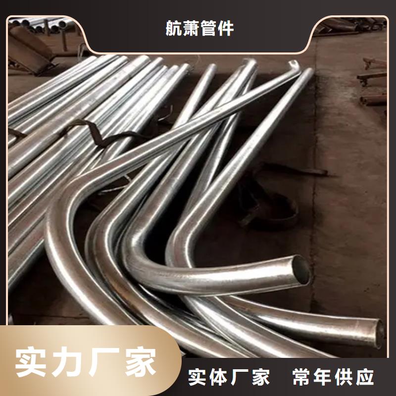  弯管保障产品质量