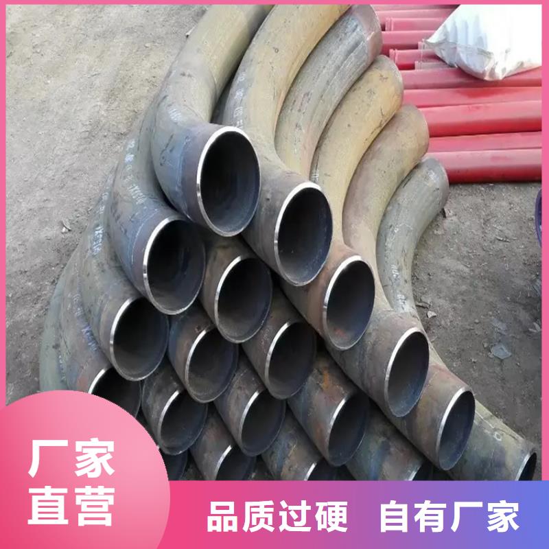 弯管_H型钢拉弯价格现货采购