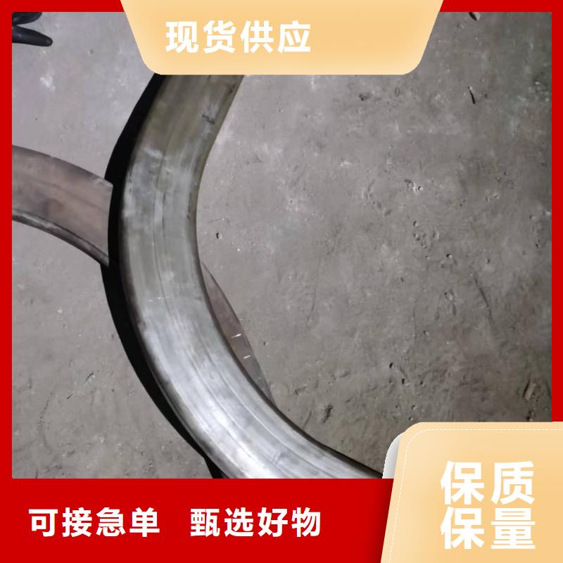 弯管,中频弯管打造好品质