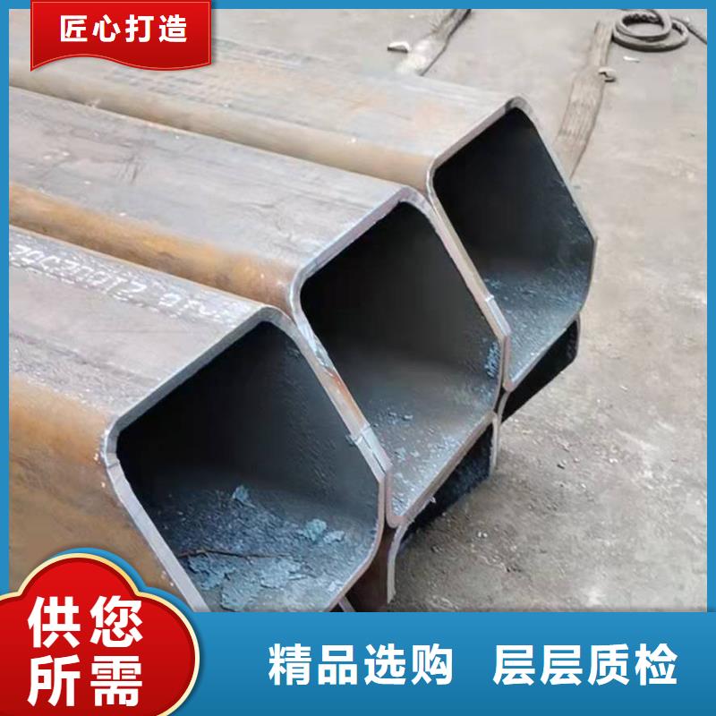 弯管-【中频弯管】可定制有保障