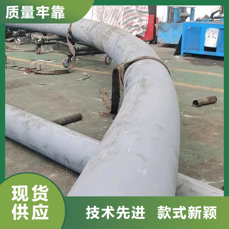 弯管O型弯管一件也发货