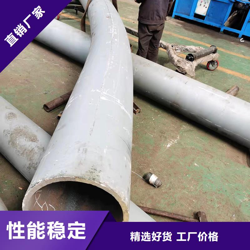 弯管O型弯管支持拿样