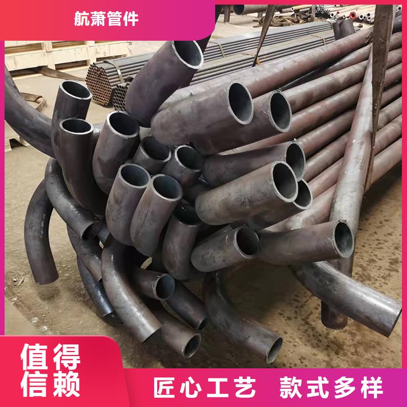 弯管 中频弯管支持定制批发