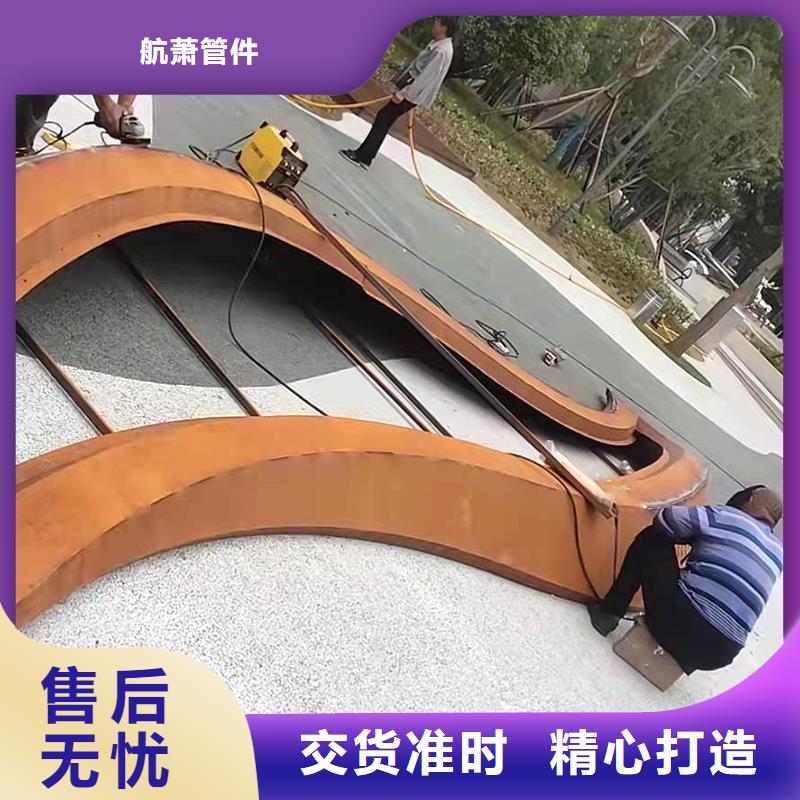 弯管U型弯管商家直供