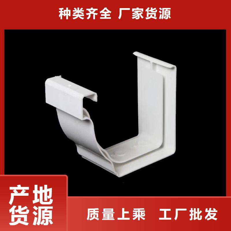 天沟 铝合金天沟品质保证实力见证
