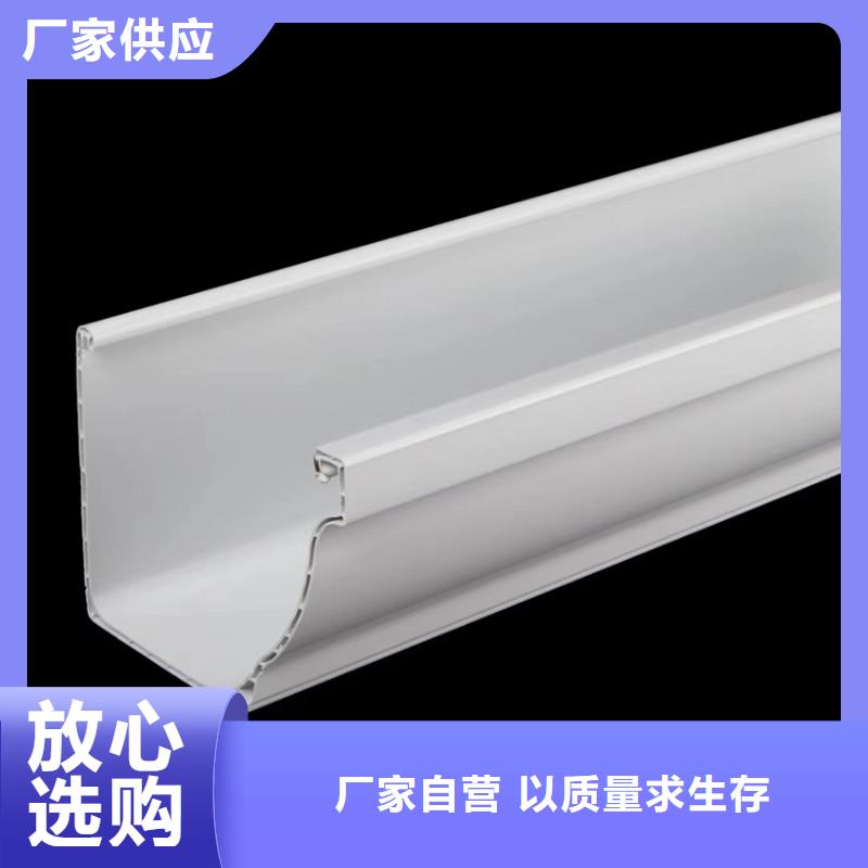 方形雨水管视频-金城江|宜州|梧州|贺州|来宾|柳州方形雨水管量大从优-腾诚建材(河池市分公司)