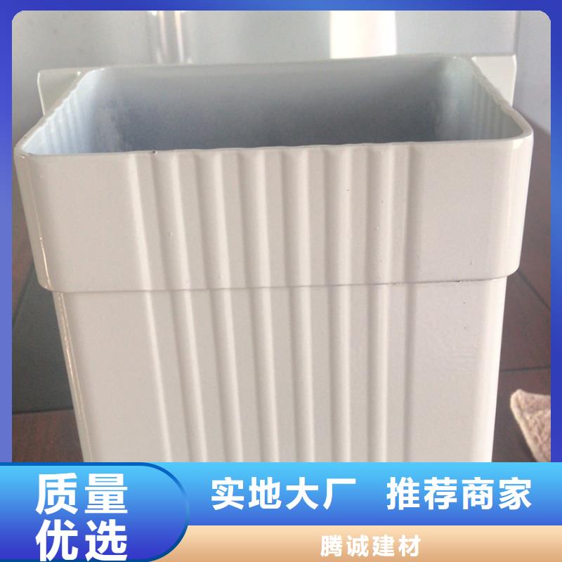 天沟方形雨水管今日价格