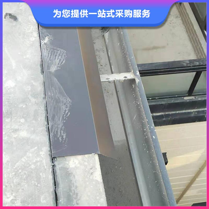 方形雨水管-视频-方形雨水管_湖南省邵阳市市场覆盖邵东|新邵|张家界|常德|益阳|株洲|湘潭|娄底|衡阳等