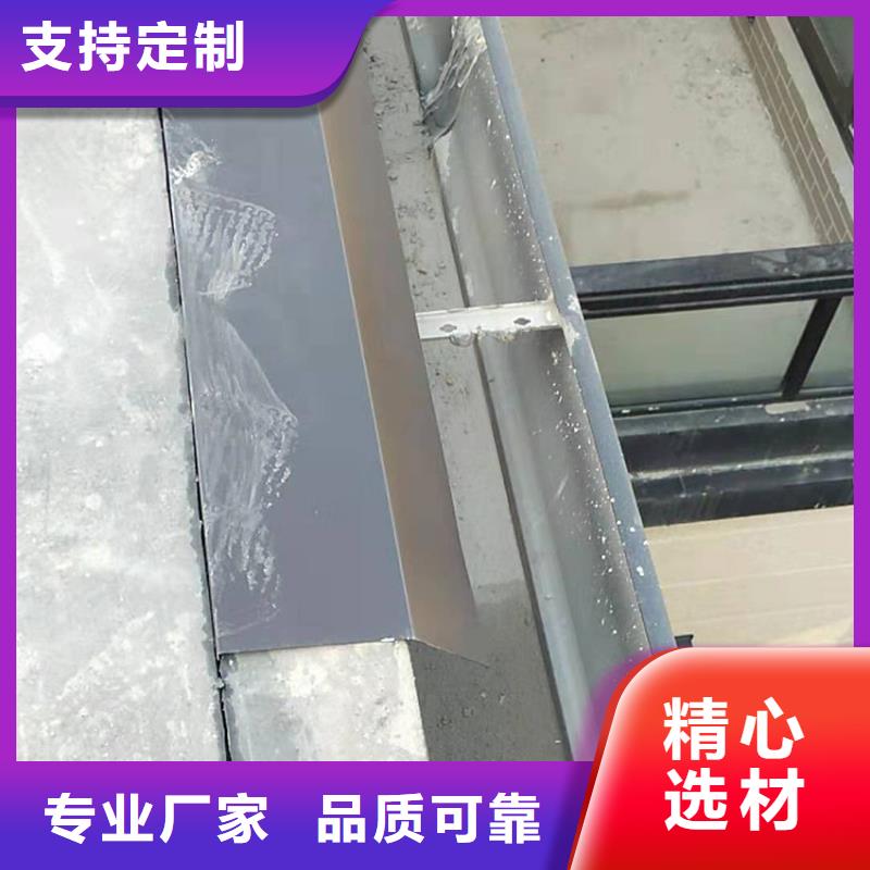 天沟,檐槽产地货源