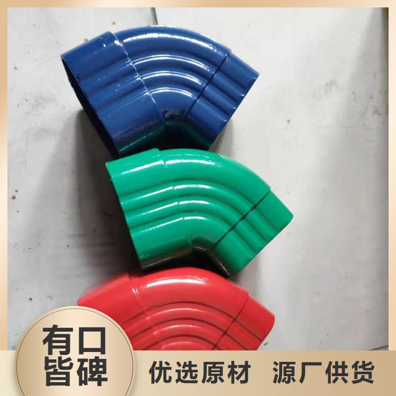天沟_铝合金雨水槽源头厂家经验丰富