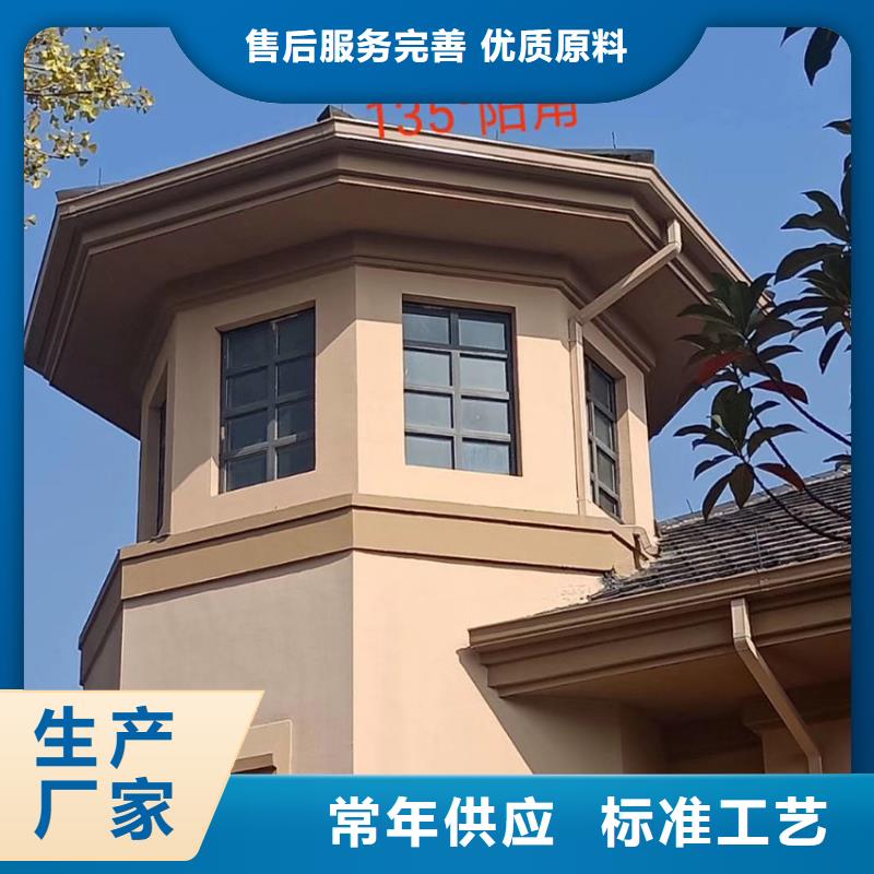 方形雨水管视频-金城江|宜州|梧州|贺州|来宾|柳州方形雨水管量大从优-腾诚建材(河池市分公司)