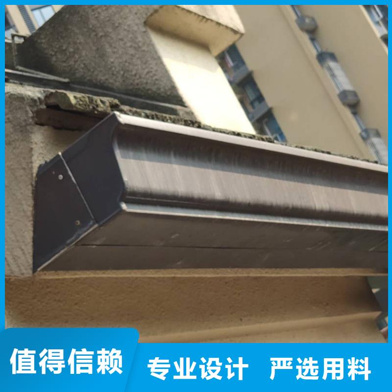 天沟 铝合金檐槽欢迎来电咨询