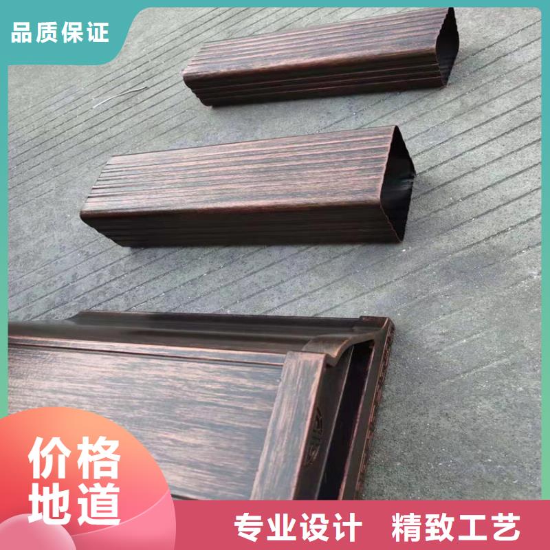 天沟 铝合金天沟品质保证实力见证