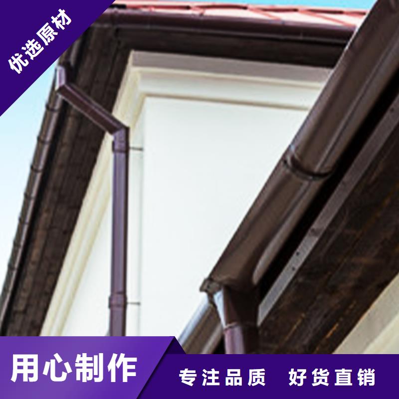 天沟PVC雨水管厂家直发