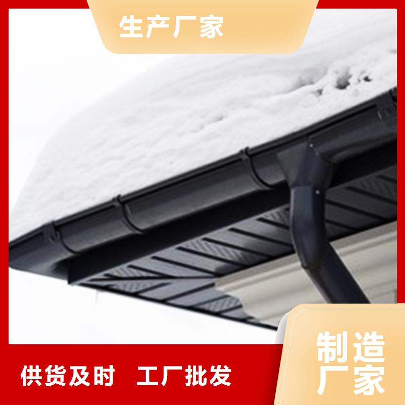 天沟金属落水系统厂家直销直供