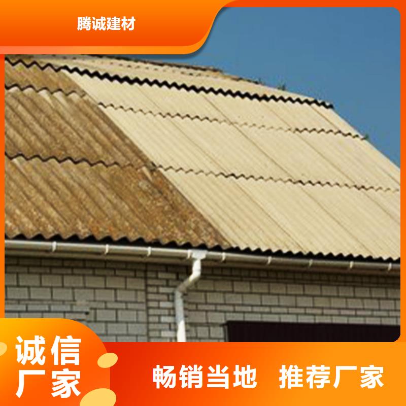 【天沟】 铝合金天沟一站式供应厂家