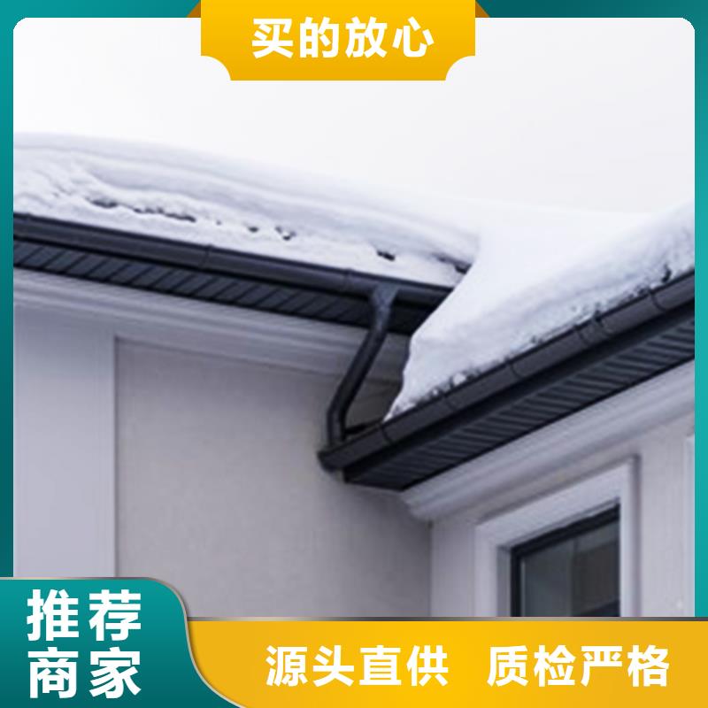 方形雨水管视频-方形雨水管|邵阳市|邵东|武冈|张家界|株洲|永州|怀化|湘西