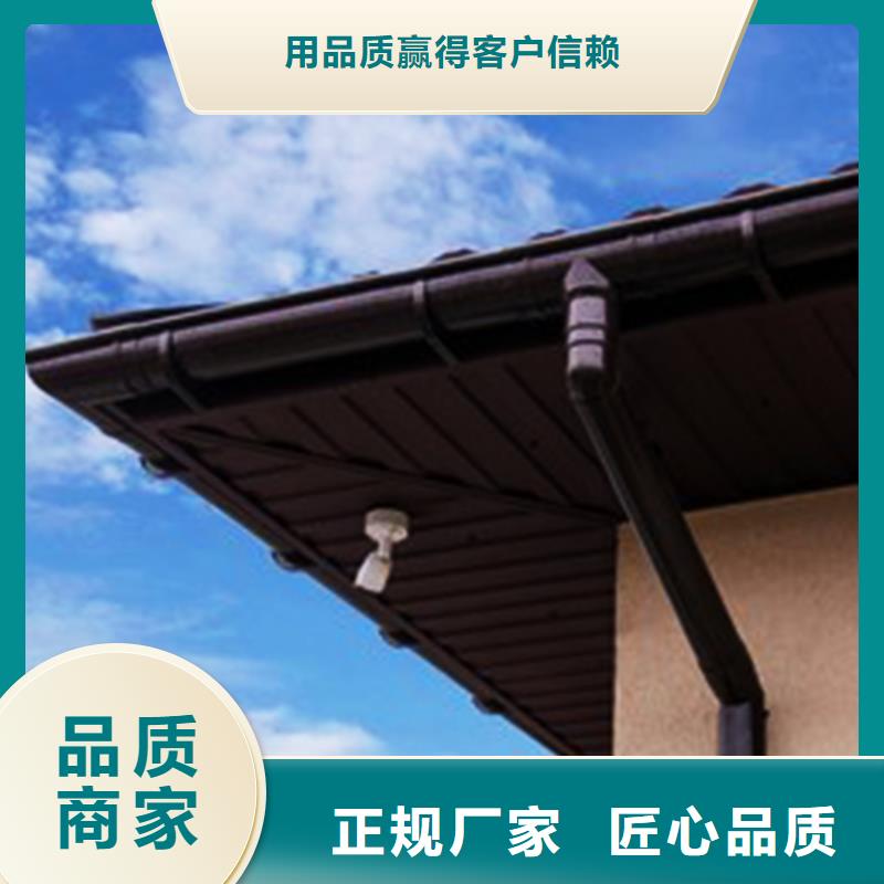 天沟檐槽多种规格库存充足