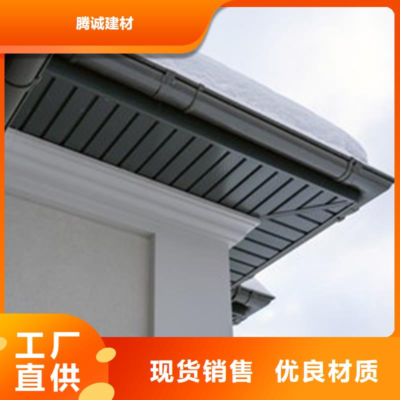 方形雨水管视频-方形雨水管|邵阳市|邵东|武冈|张家界|株洲|永州|怀化|湘西