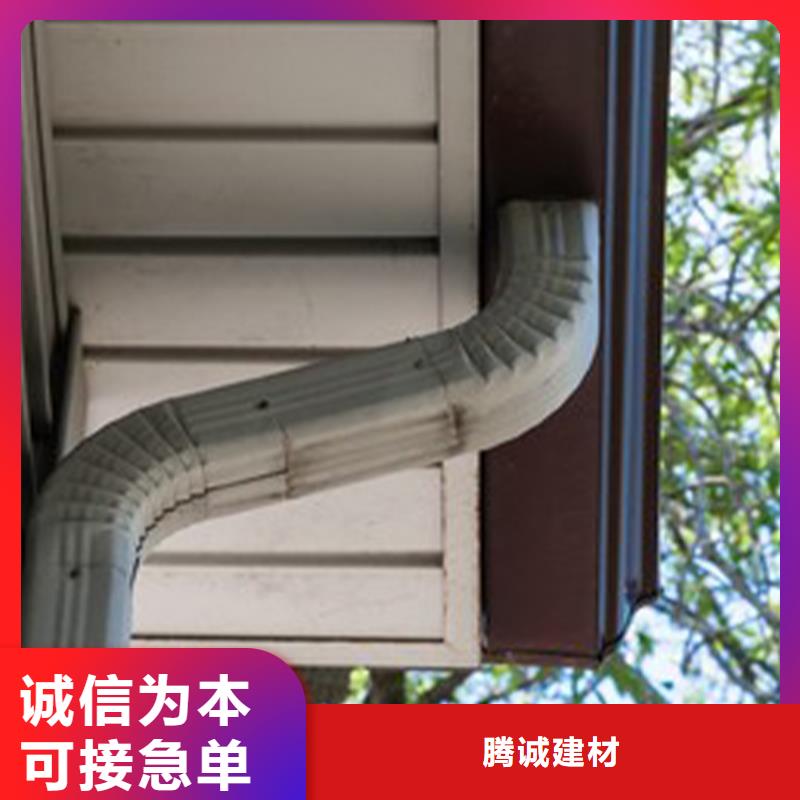 天沟铝合金天沟实体厂家