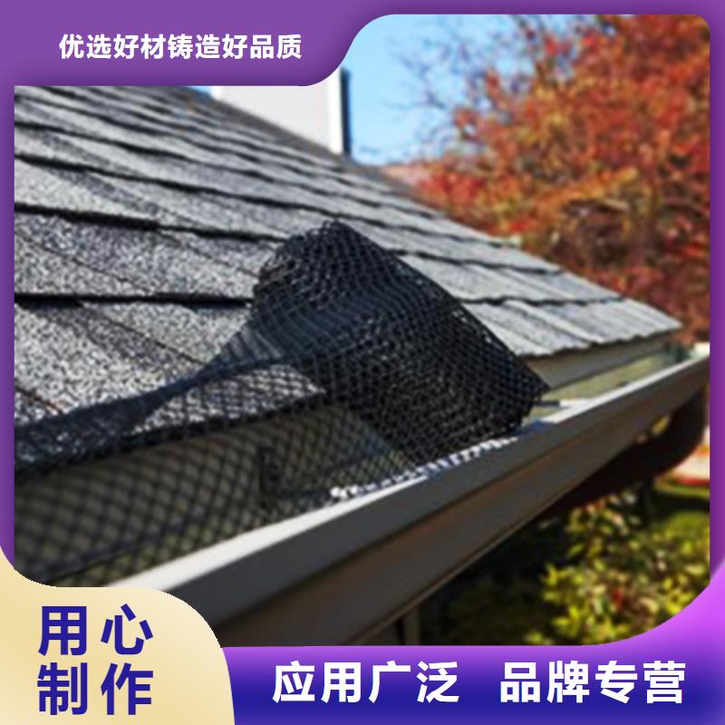 【檐沟檐槽产地工厂】