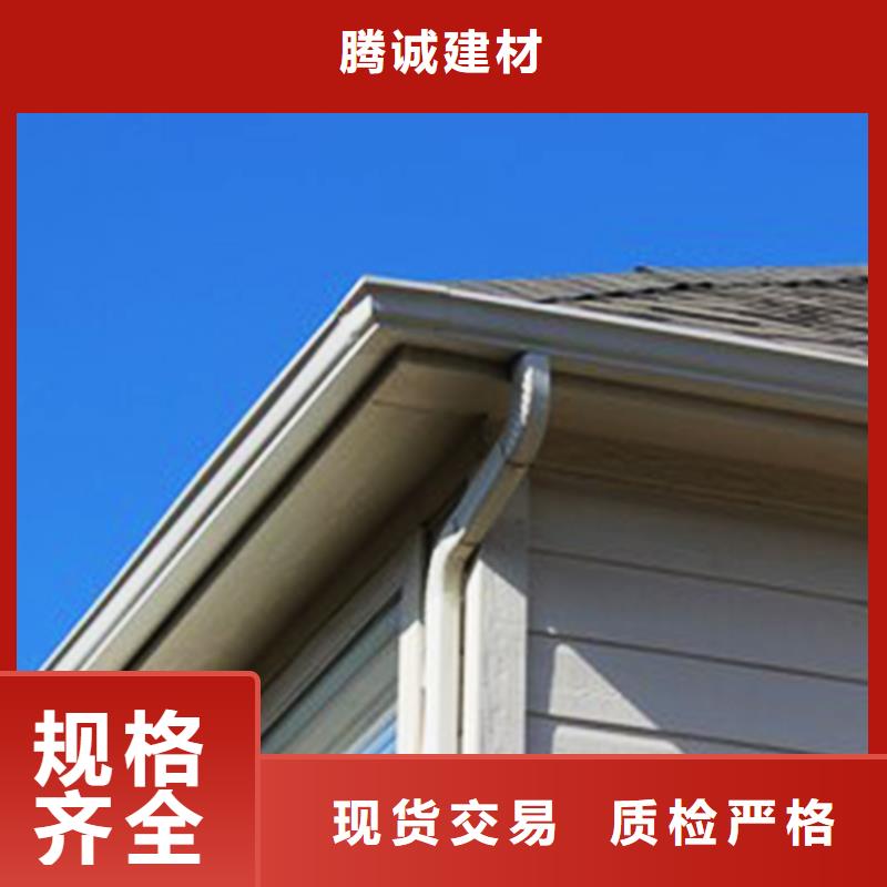 檐沟【檐槽】实地大厂